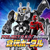 ドラゴンボールヒーローズカードグミ15｜発売日：2015年2月24日