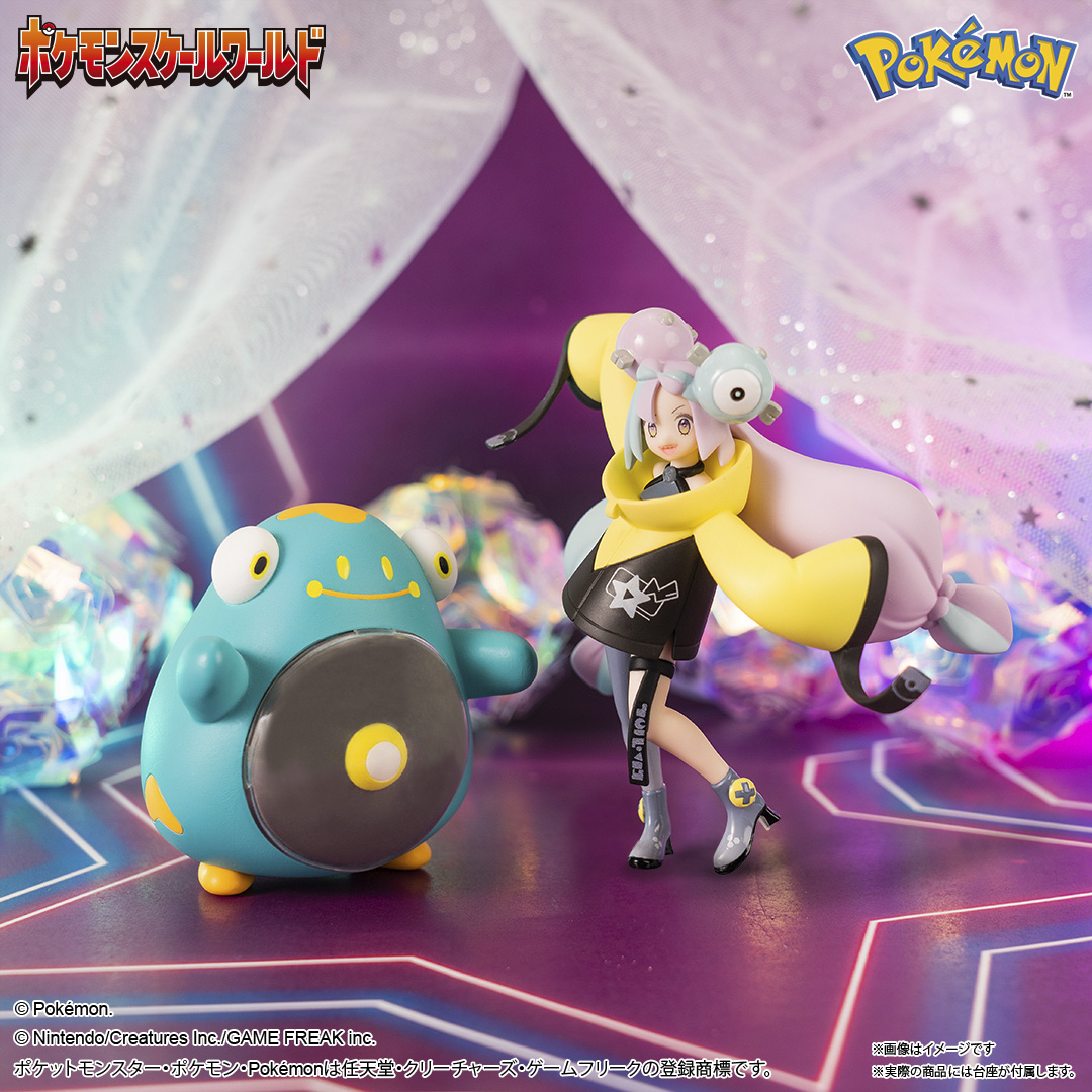 ポケモンスケールワールドBaxcalibur フィギュアセット