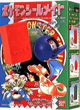 ポケットモンスター ポケモンシールメイト｜バンダイキャンディトイ