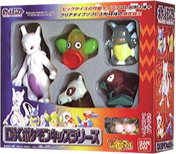 ポケットモンスター DXポケモンキッズシリーズ｜バンダイキャンディトイ