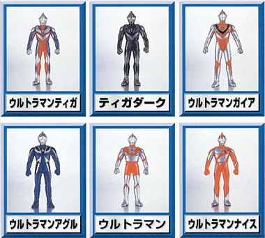 ウルトラマンシリーズ ウルトラマンヒーローズ｜バンダイキャンディトイ