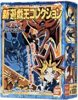 遊戯王 新・遊戯王コレクション｜バンダイキャンディトイ