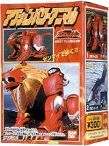 百獣戦隊ガオレンジャー アクションパワーアニマル｜バンダイ