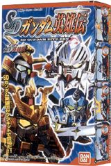 SDガンダムシリーズ SDガンダム英雄伝｜バンダイキャンディトイ