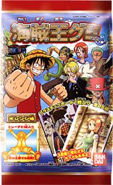 ワンピース 海賊王グミ｜バンダイキャンディトイ