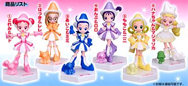 おジャ魔女どれみドッカーン！ おジャ魔女ドールNEW｜バンダイ