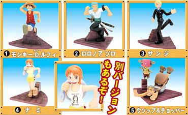 ワンピース ワンピースアドベンチャー｜バンダイキャンディトイ