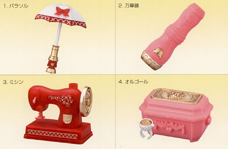 ナージャメイトNEW｜バンダイキャンディトイ