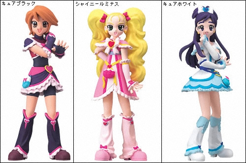 ふたりはプリキュア MaxHeartドール｜バンダイキャンディトイ