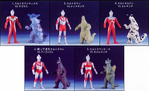 プレイヒーローVSウルトラマン対決セット～ウルトラマンマックス登場