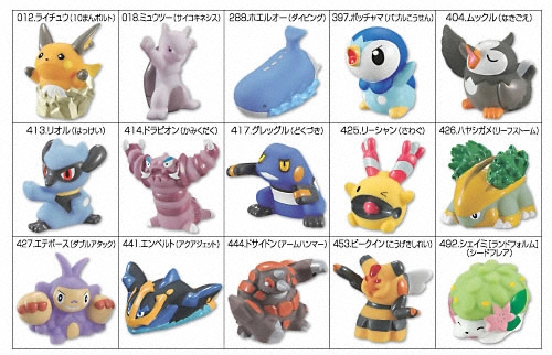 ポケットモンスター キメわざポケモンキッズDP｜バンダイキャンディトイ