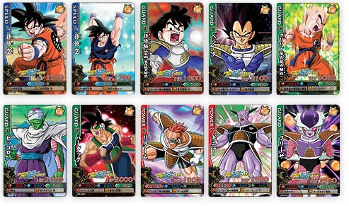 ドラゴンボール改 ドラゴンボール改スナック｜バンダイキャンディトイ