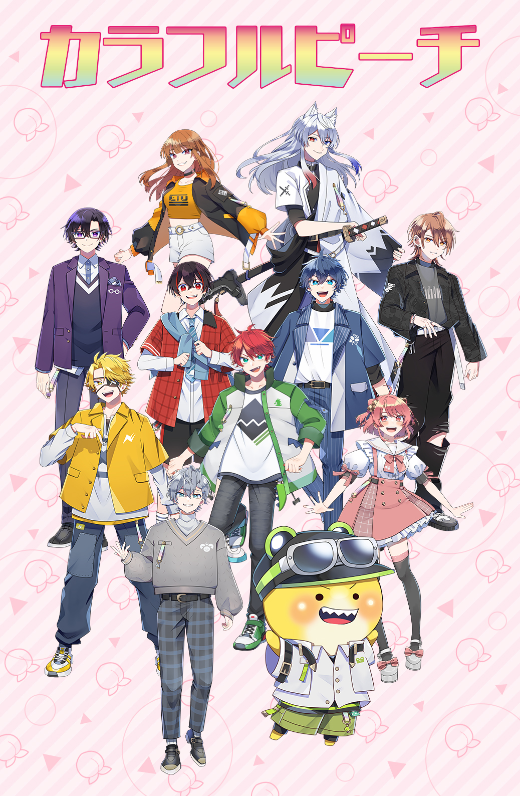 BANDAI・BANDAI SPIRITS OTHER GOODS | カラフルピーチ | バンダイ