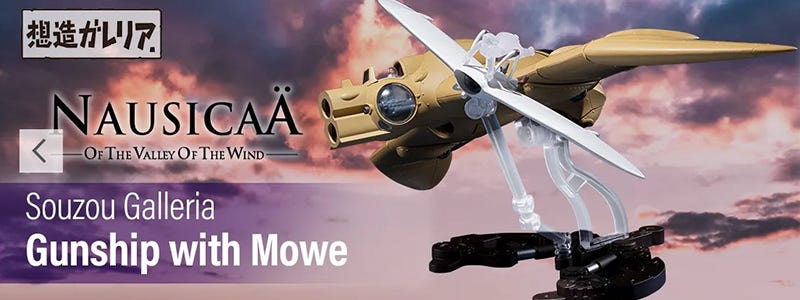 Nausicaa of the Valley of the Wind” Model Kit Now Available to Ship!