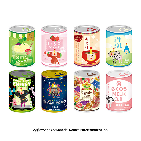 グッズ・コラボ - 新着情報 | バンダイナムコエンターテインメント公式