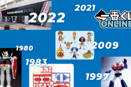 ポケカ】アセロラの予感 SR PSA10│www.dixonlam.com