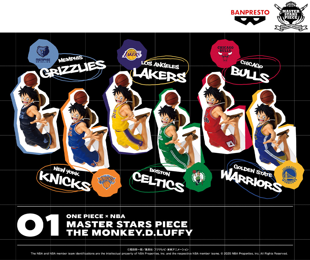 ニュースリリース :『ONE PIECE×NBA』コラボレーションをBANDAI