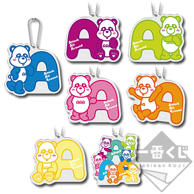 一番くじ AAA え～パンダ 第2弾│株式会社BANDAI SPIRITS（バンダイ