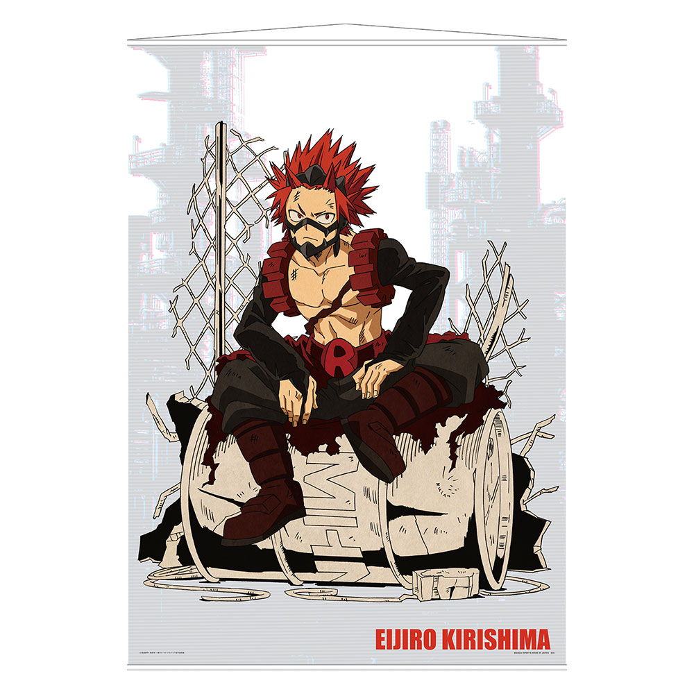 一番くじ 僕のヒーローアカデミア Get A Chance!│株式会社BANDAI