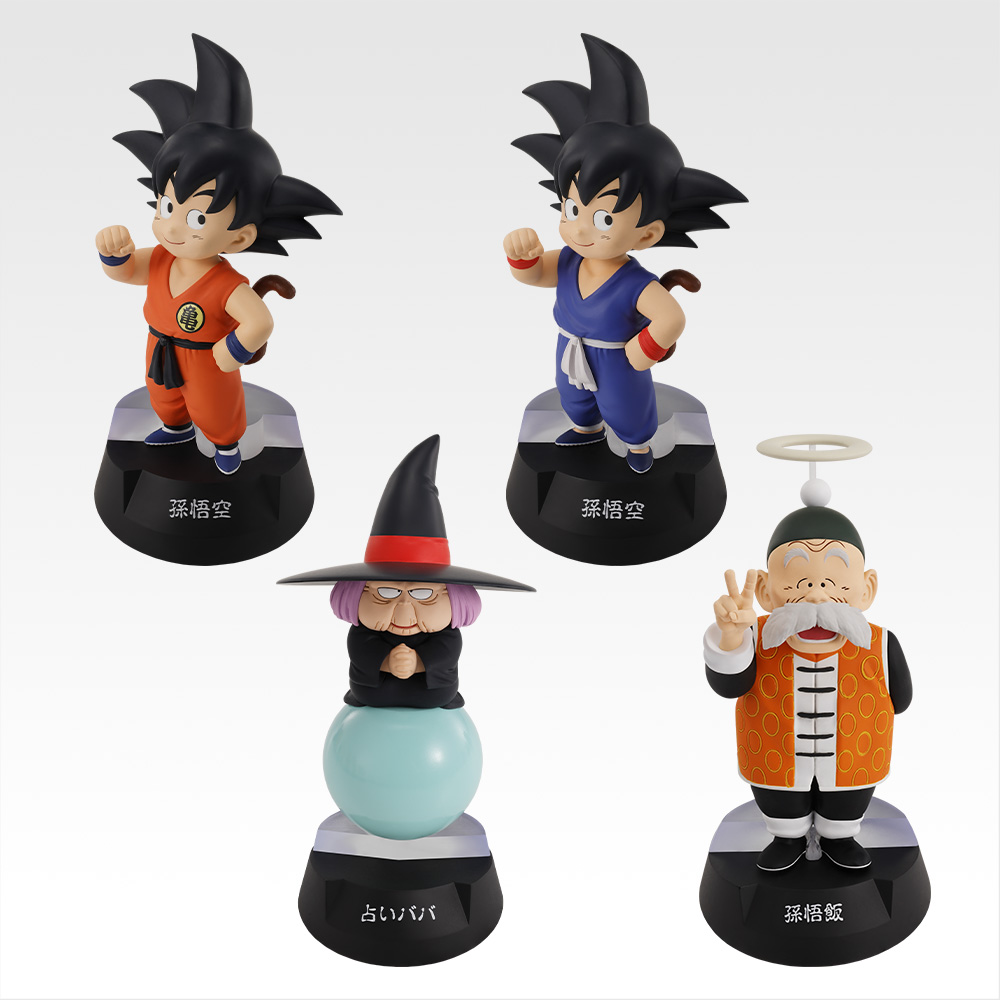 一番くじ ドラゴンボール ASSEMBLE COLLECTION ～孫悟空少年期編