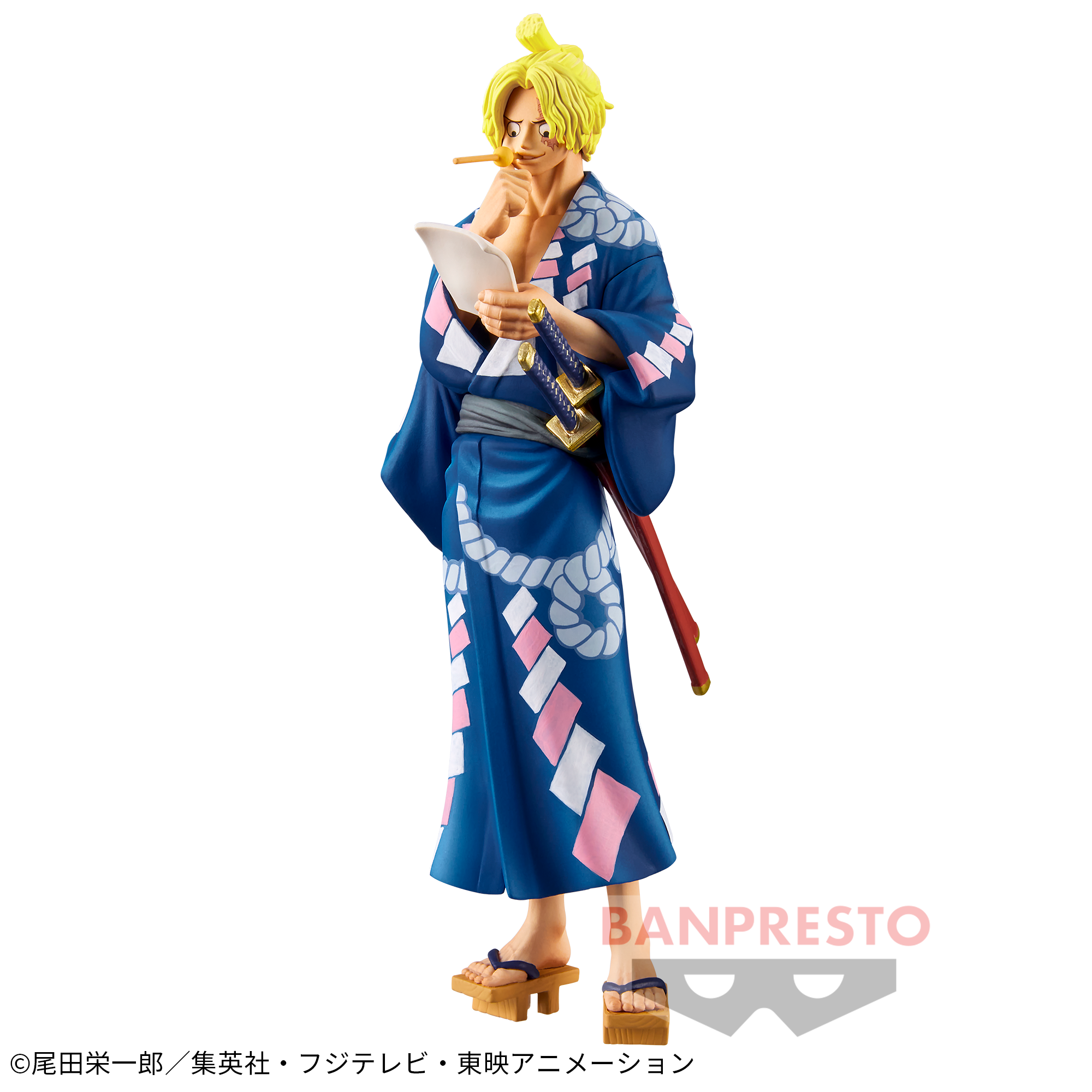 ワンピース ONE PIECE magazine FIGURE～夢の一枚#2～vol.2～SPECIAL