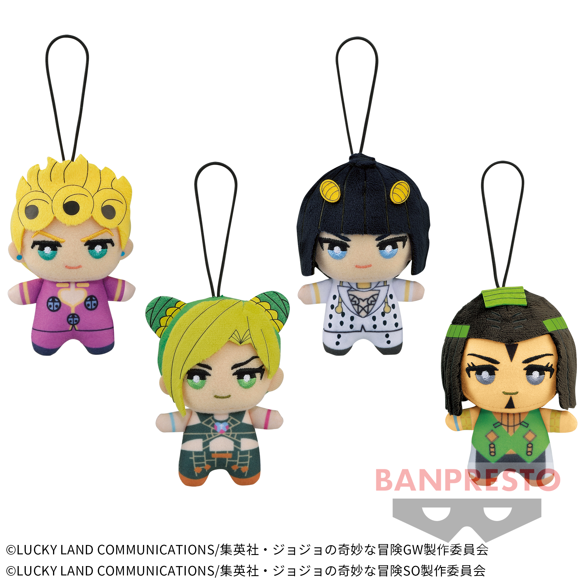 ジョジョの奇妙な冒険 ちみっともぬい～JOJO WORLD～vol.3│株式会社