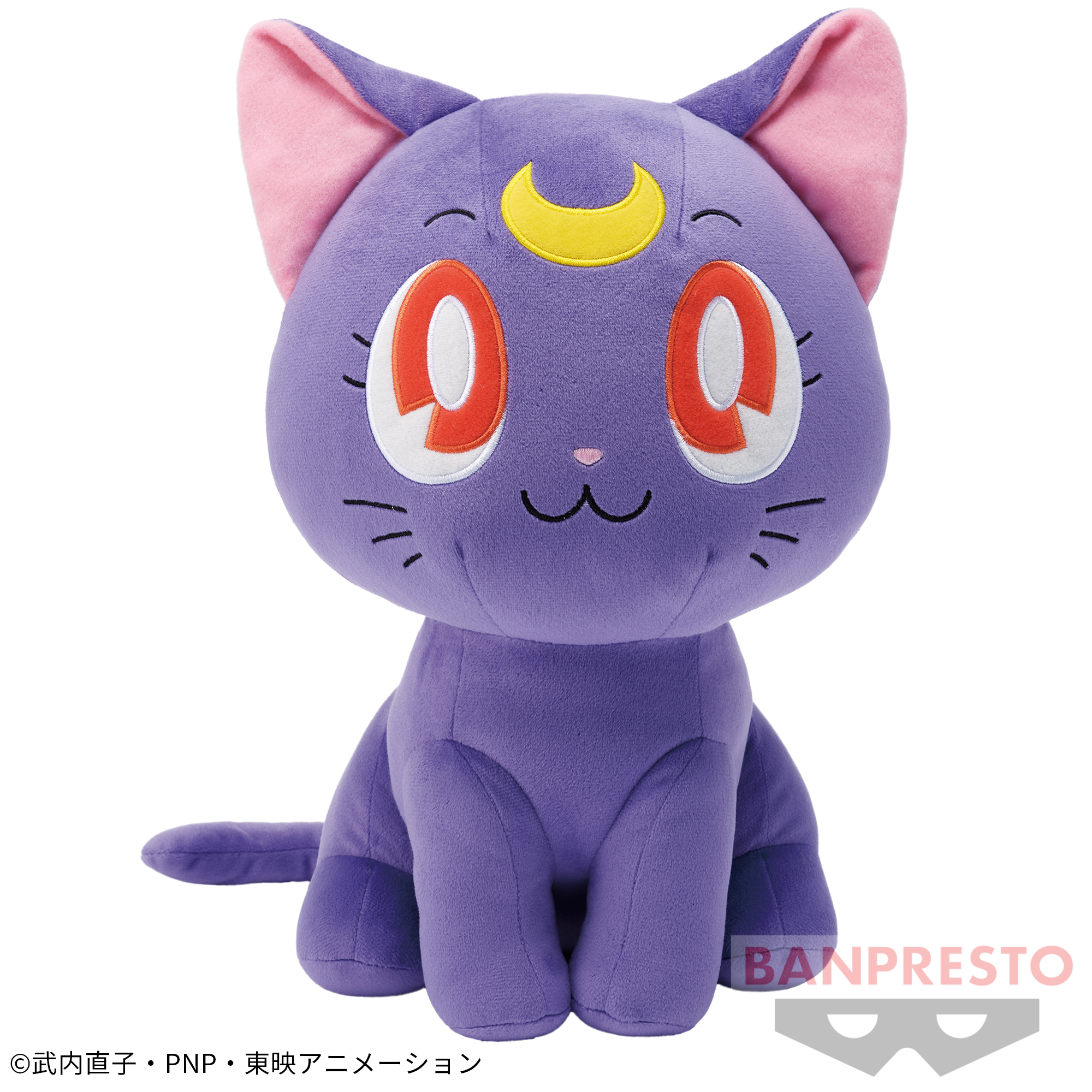 美少女戦士セーラームーン めちゃでかぬいぐるみ～ルナ～おすわりver