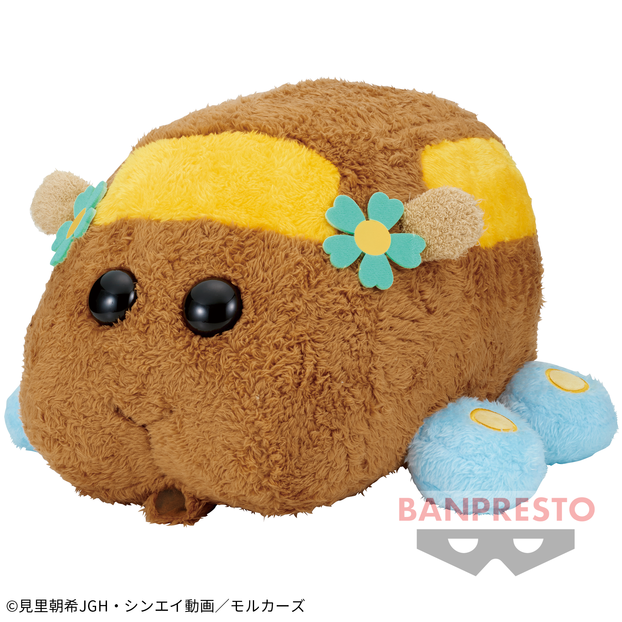 PUI PUI モルカー ほっこりいやされ めちゃでかぬいぐるみチョコ