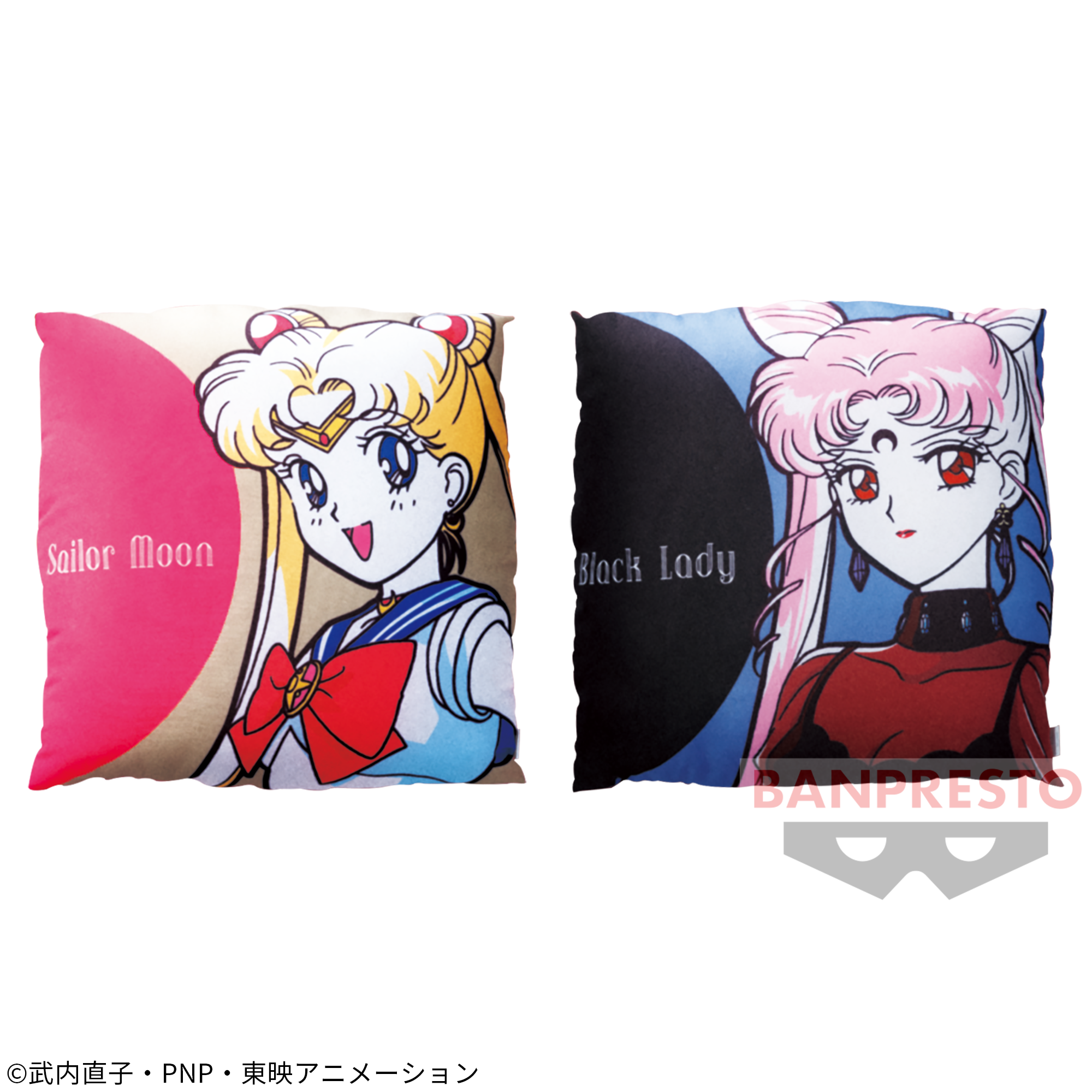 美少女戦士セーラームーン デザインクッション～セーラームーン