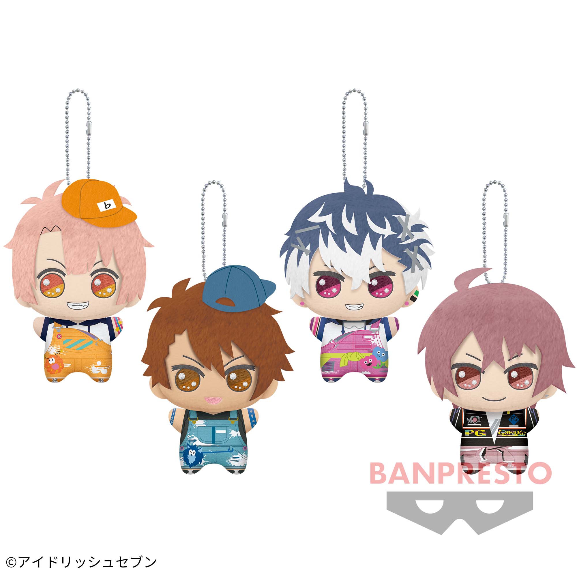 アイドリッシュセブン きらどるぬいぐるみ～お掃除大作戦＆ぶっとび