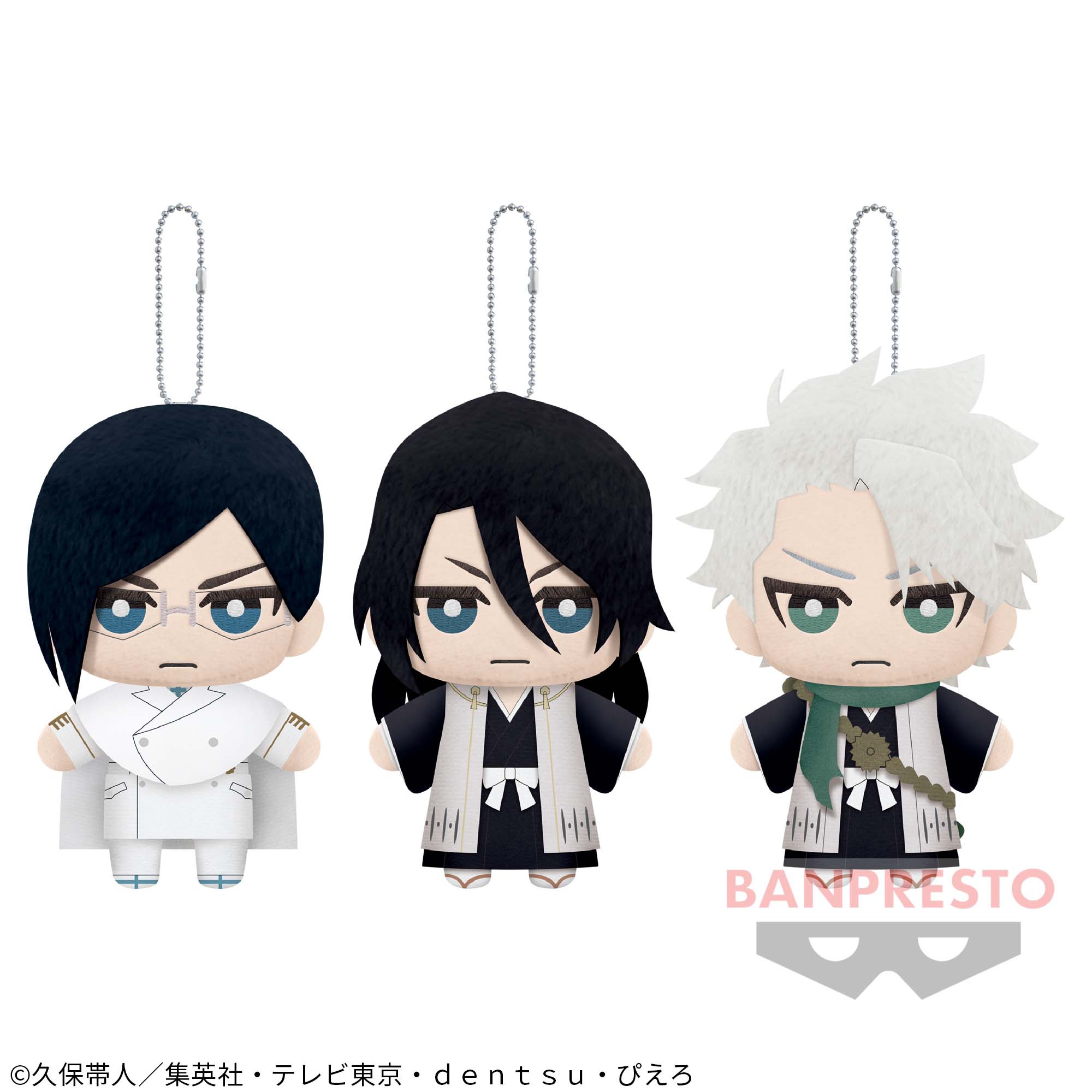 BLEACH ともぬい～千年血戦篇～vol.2│株式会社BANDAI SPIRITS