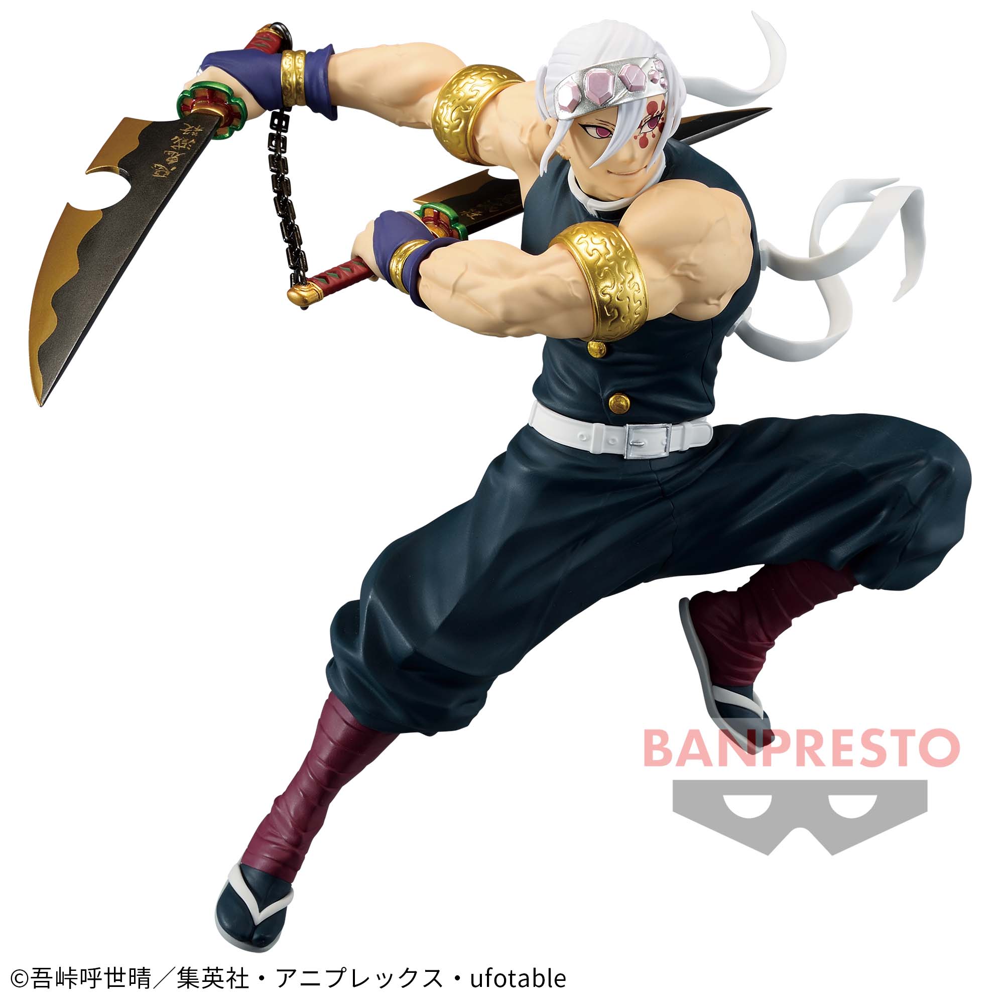 鬼滅の刃 VIBRATION STARS LIMITED-宇髄天元-Ⅱ│株式会社BANDAI