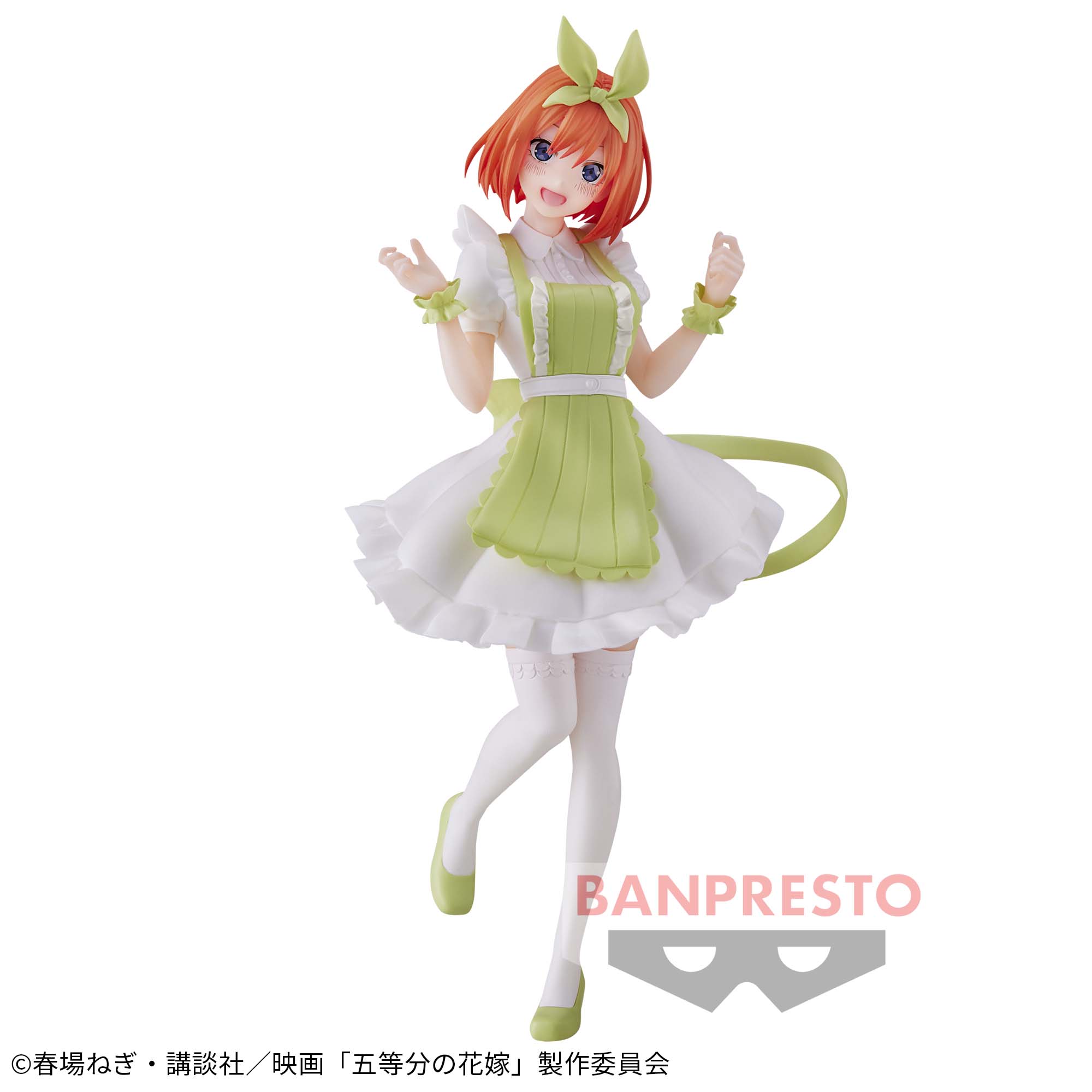 映画「五等分の花嫁」 Kyunties 中野四葉 フィギュア～ナースver