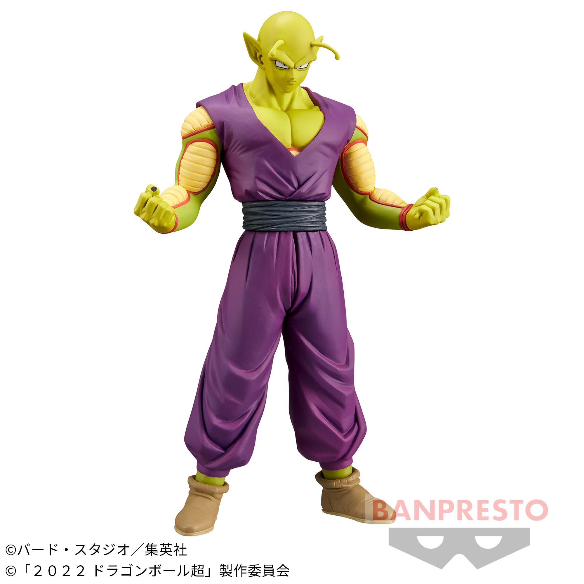ドラゴンボール超 スーパーヒーロー DXF-ピッコロ(潜在能力解放