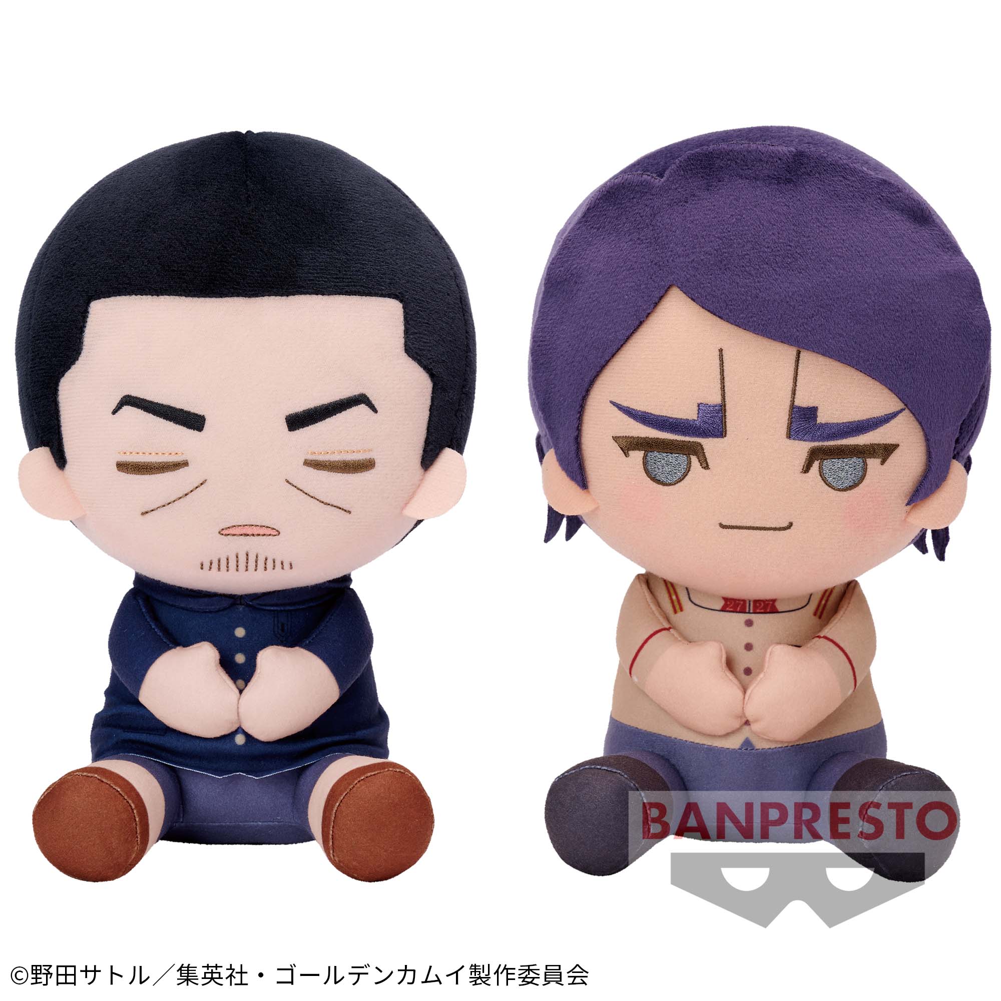 ゴールデンカムイ でっかいぽふっとぬいぐるみ～月島軍曹・鯉登少尉