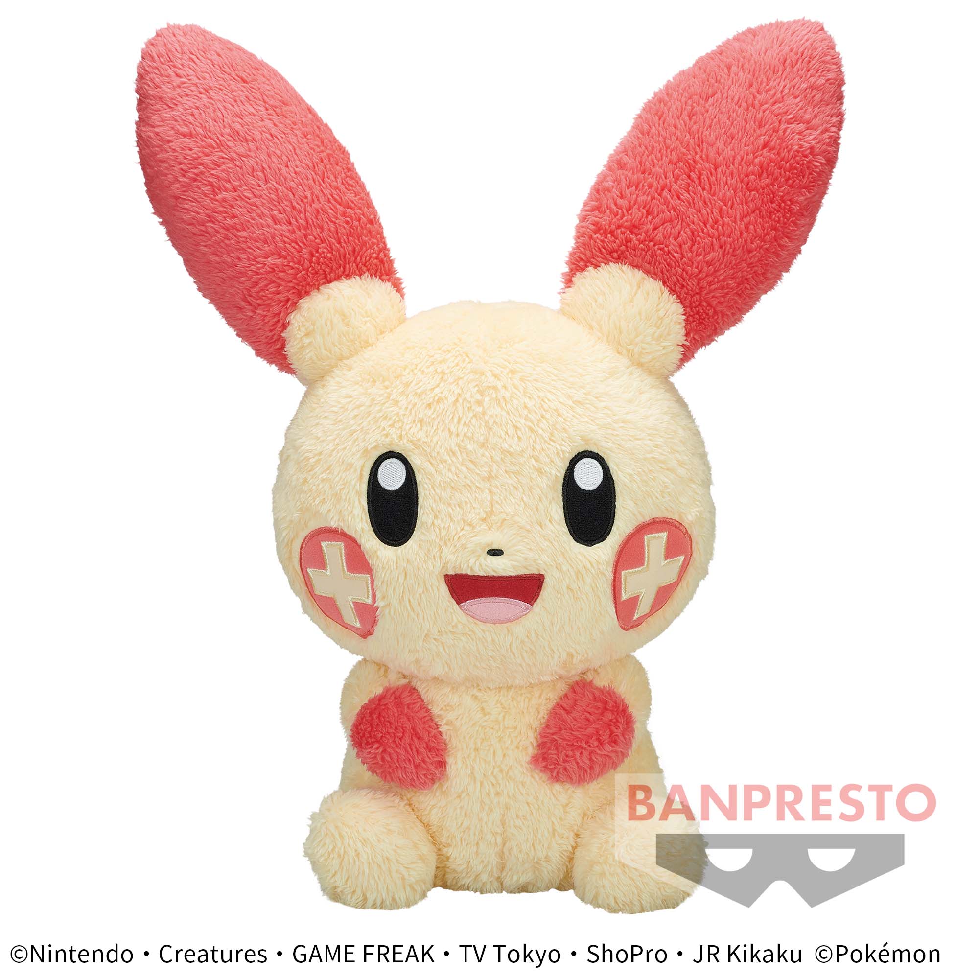 ポケットモンスター めちゃもふぐっと ほっこりいやされぬいぐるみ