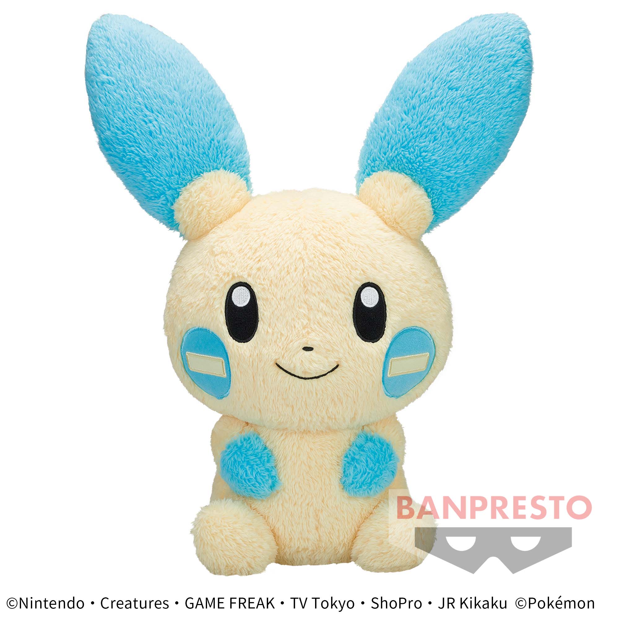 ポケットモンスター めちゃもふぐっと ほっこりいやされぬいぐるみ