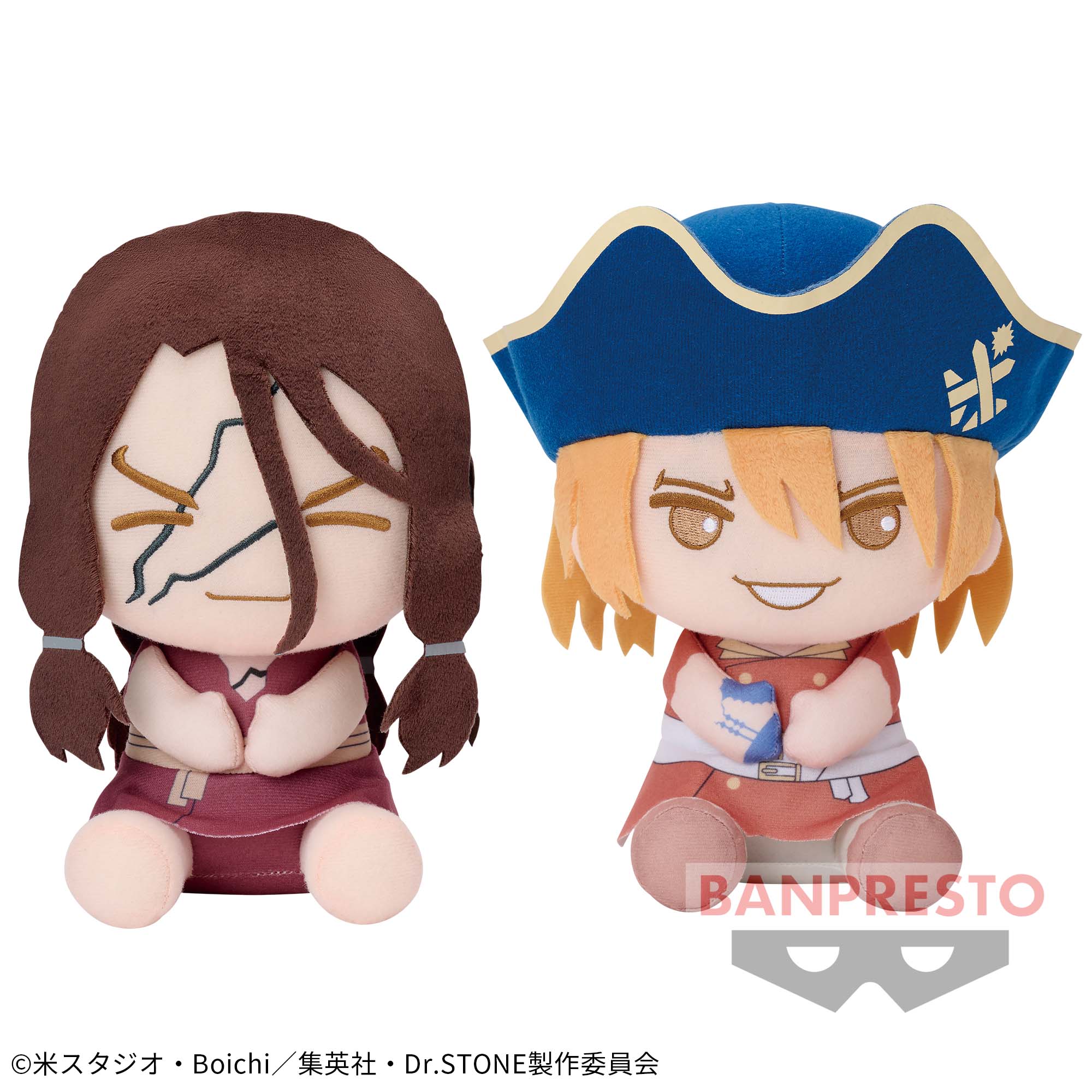 Dr.STONE でっかいぽふっとぬいぐるみ～獅子王司・七海龍水～│株式