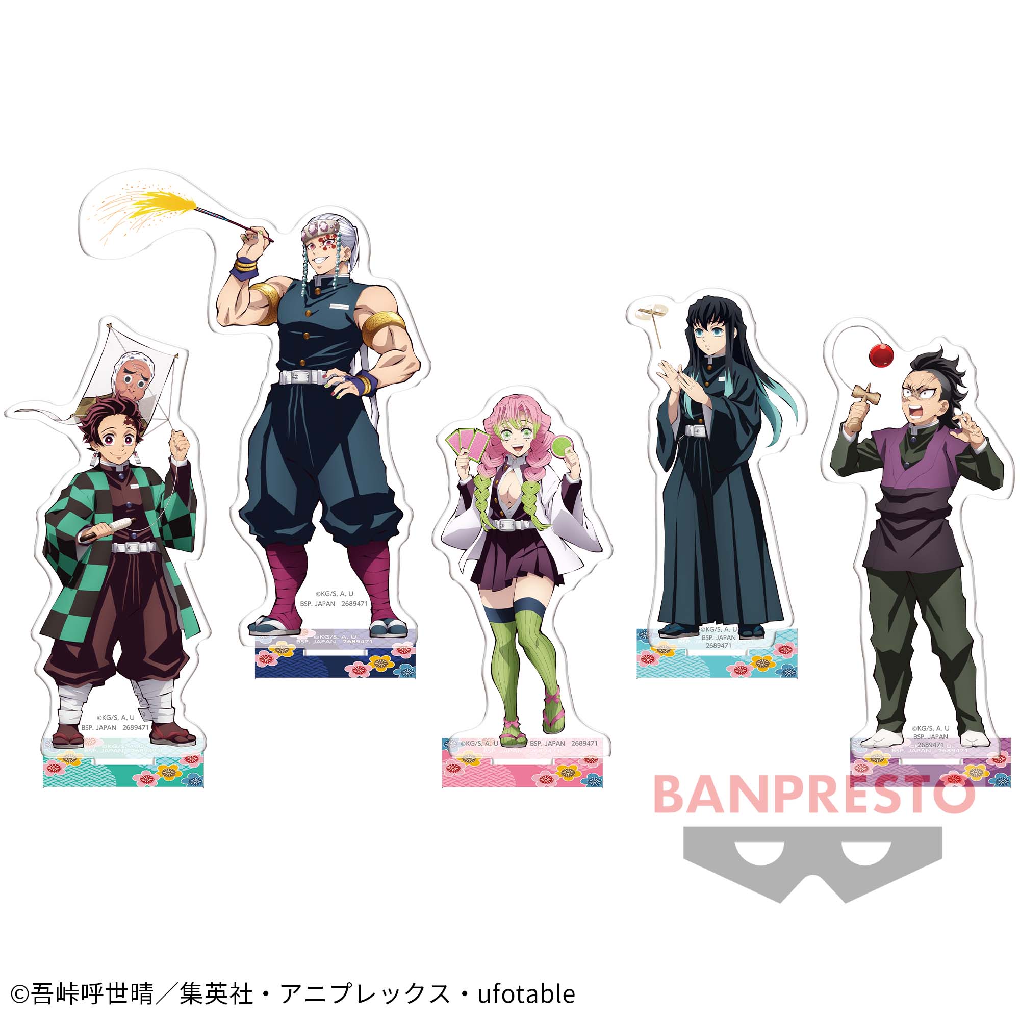 鬼滅の刃 スタンド付きアクリルプレート～伍ノ章 in ナムコ～│株式