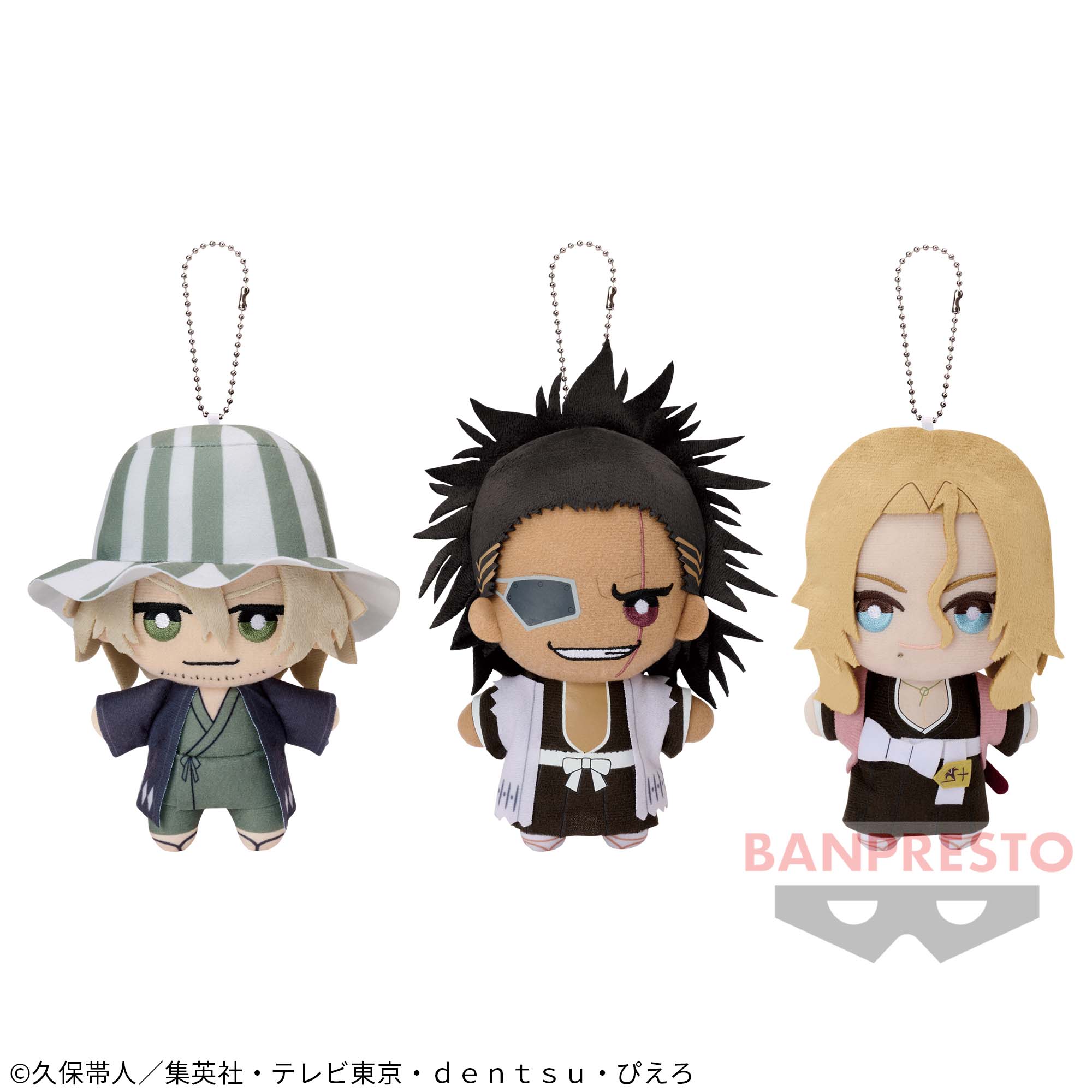 BLEACH ともぬい～千年血戦篇～vol.3│株式会社BANDAI SPIRITS