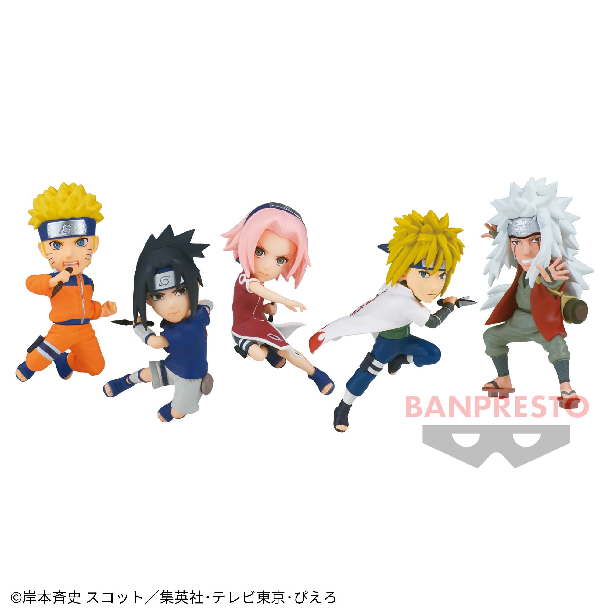 NARUTO-ナルト- ワールドコレクタブルフィギュア│株式会社BANDAI