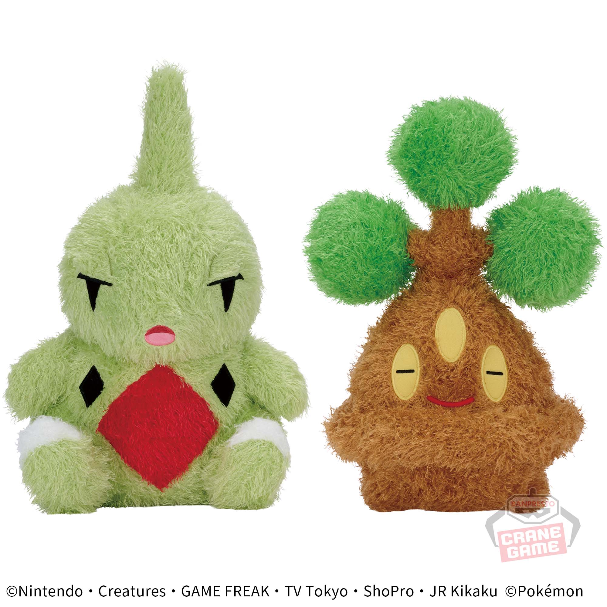 ポケットモンスター もふぐっと くつろぎタイムぬいぐるみ～ヨーギラス