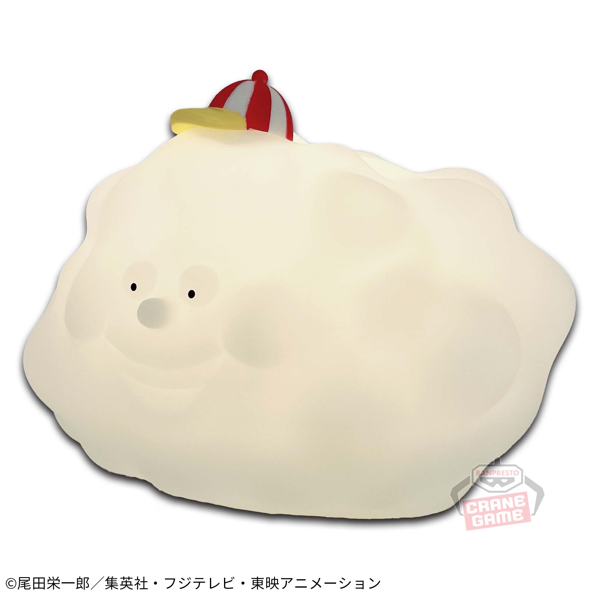 ワンピース ルームライト-ゼウス-│株式会社BANDAI SPIRITS（バンダイ