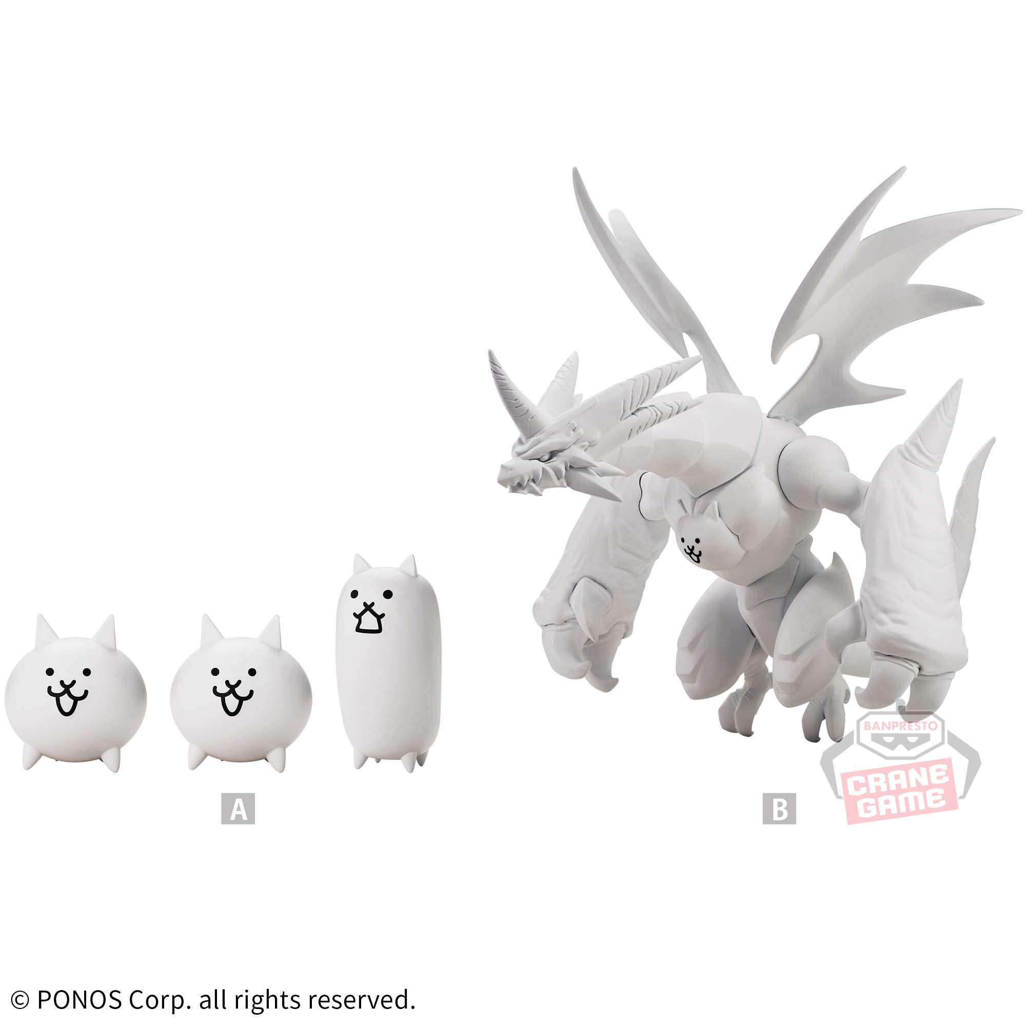 にゃんこ大戦争 侵略フィギュアvol.1│株式会社BANDAI SPIRITS