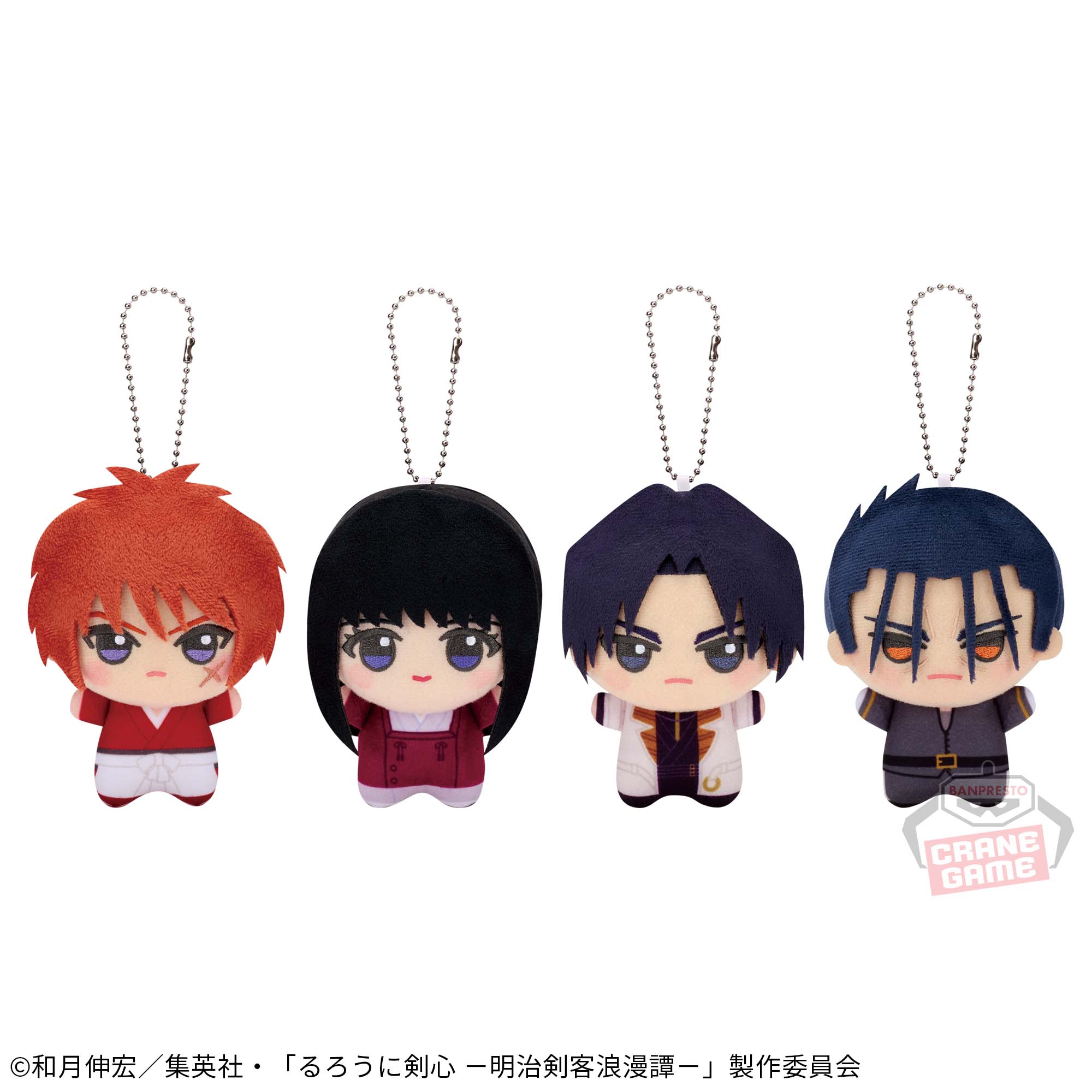 るろうに剣心 －明治剣客浪漫譚－ ちびぐるみvol.2│株式会社BANDAI