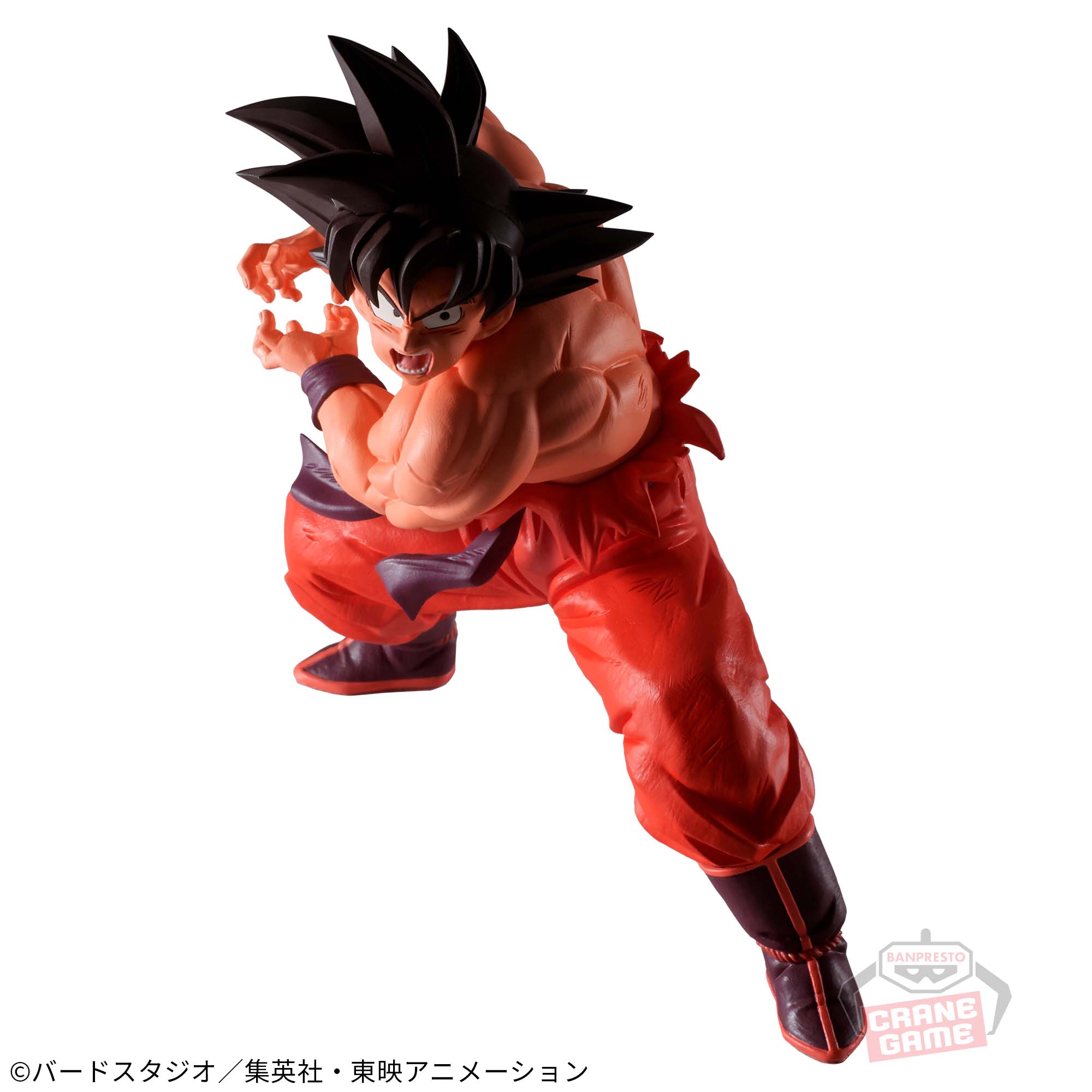 ドラゴンボールZ MATCH MAKERS 孫悟空(VSベジータ)│株式会社BANDAI
