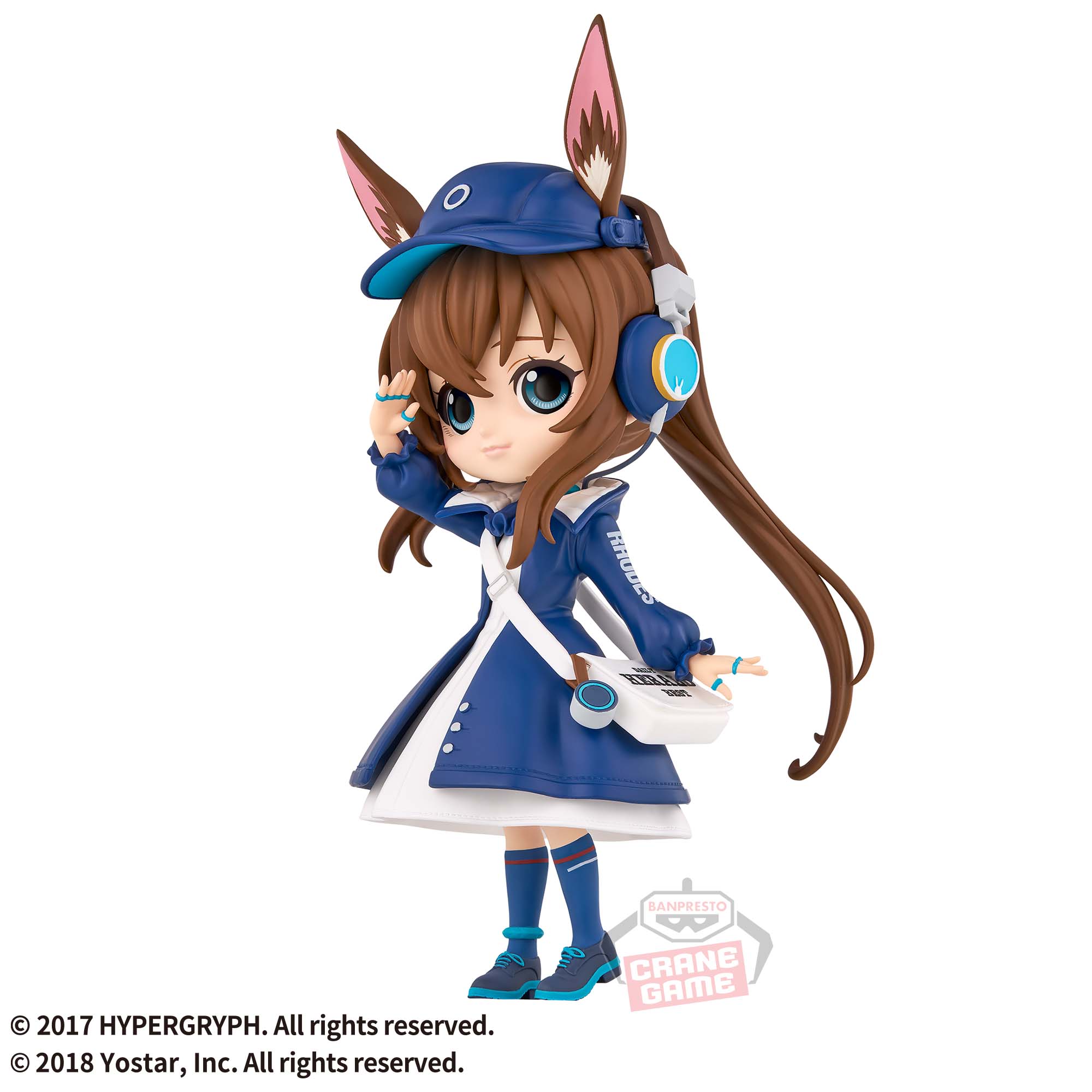 アークナイツ Q posket-アーミヤ-新聞配達員ver.│株式会社BANDAI