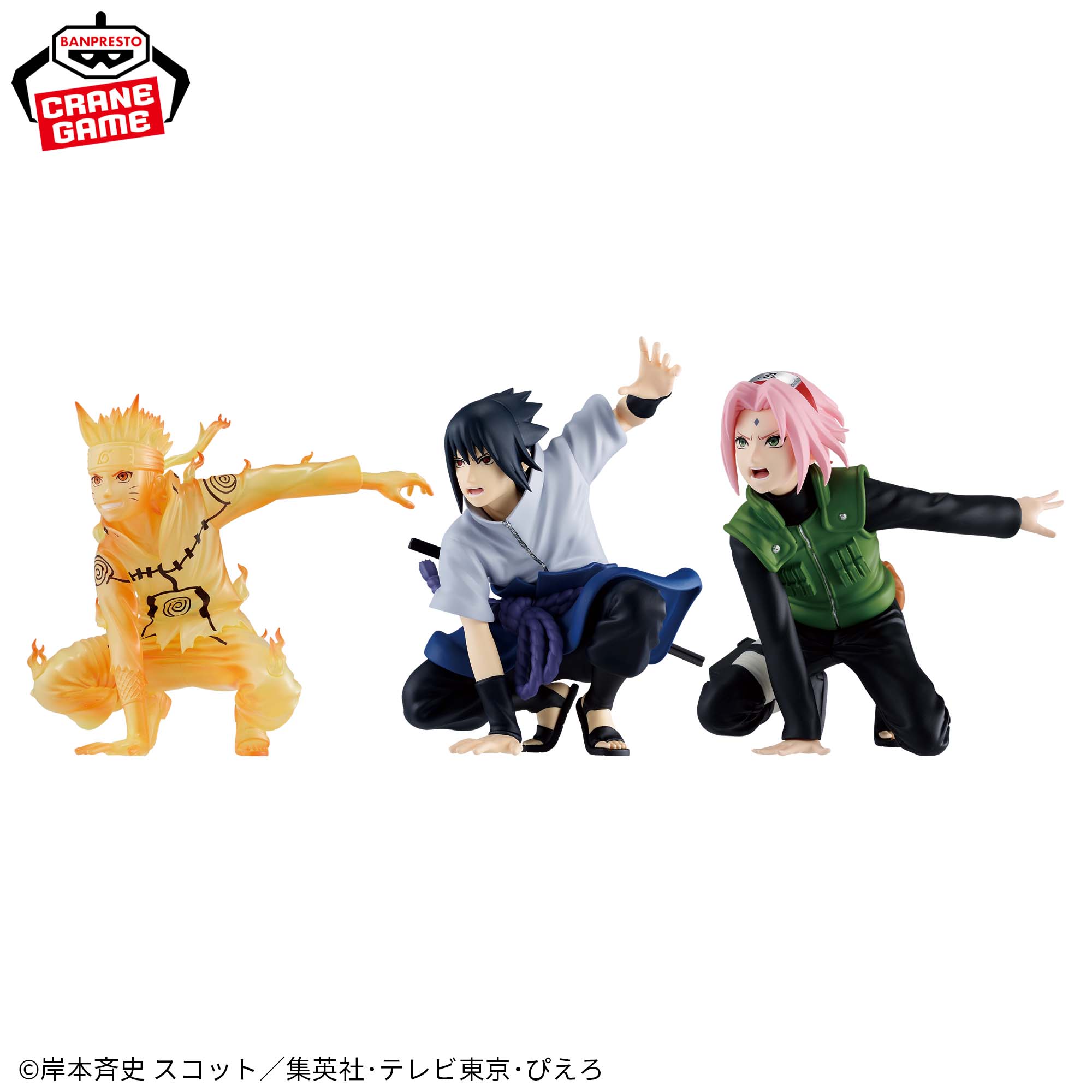 NARUTO-ナルト- 疾風伝 PANEL SPECTACLE～新たなる三竦み～SPECIAL