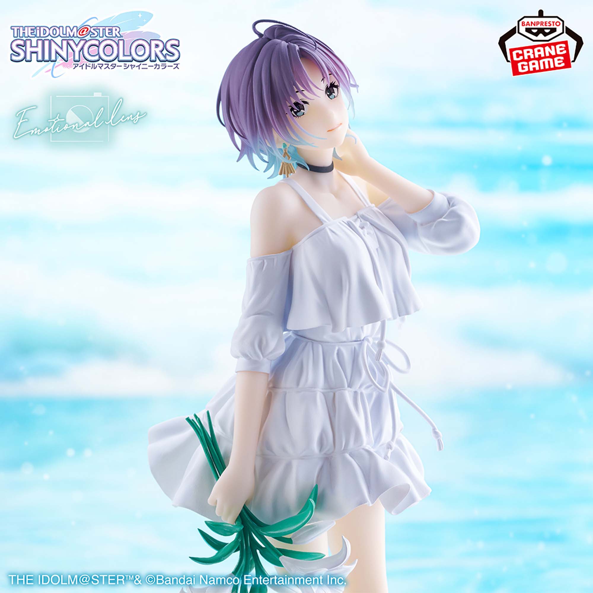 アイドルマスター シャイニーカラーズ Emotional lens 浅倉 透│株式