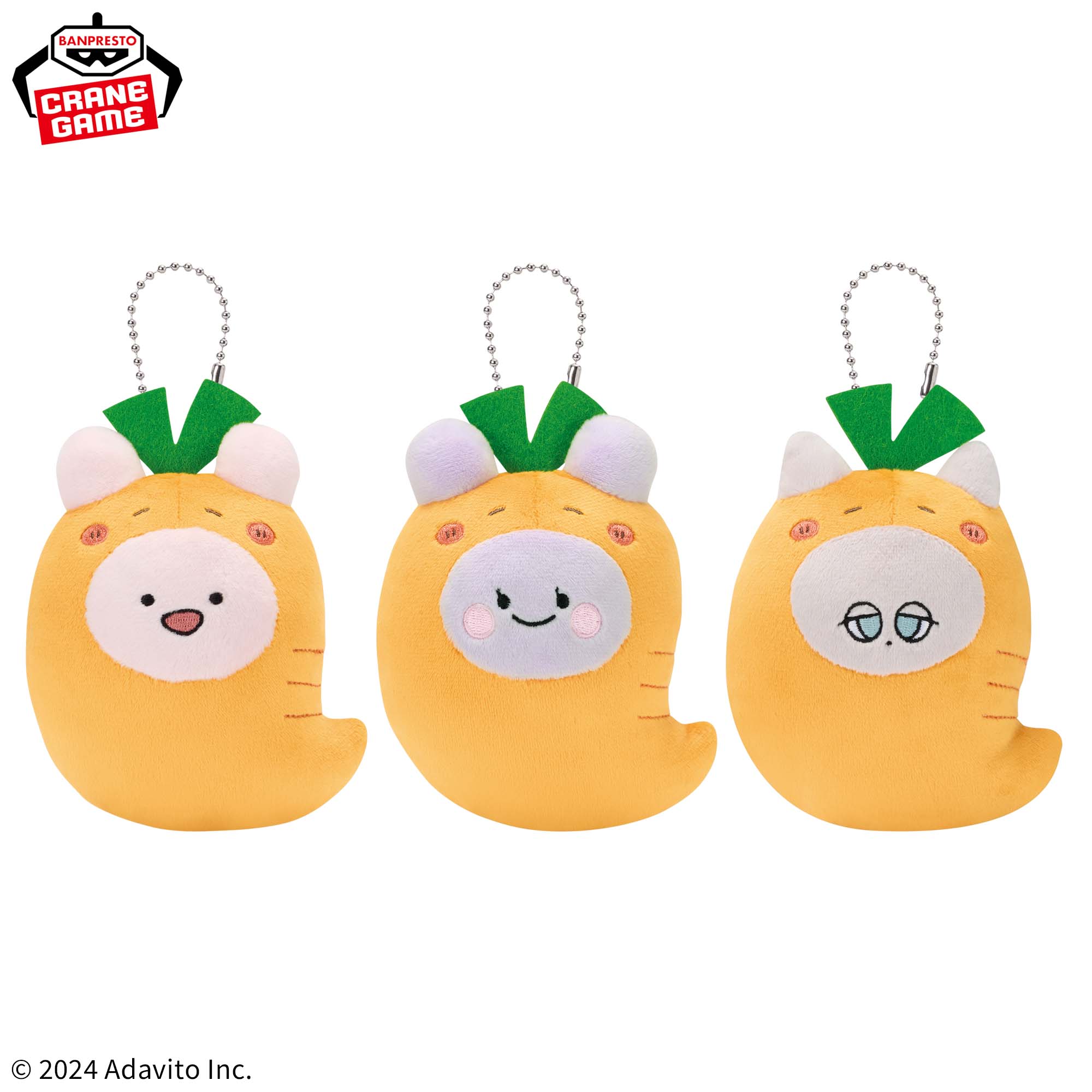 あさみみちゃん カバンに付けられるぬいぐるみ～にんじんちゃんになっ